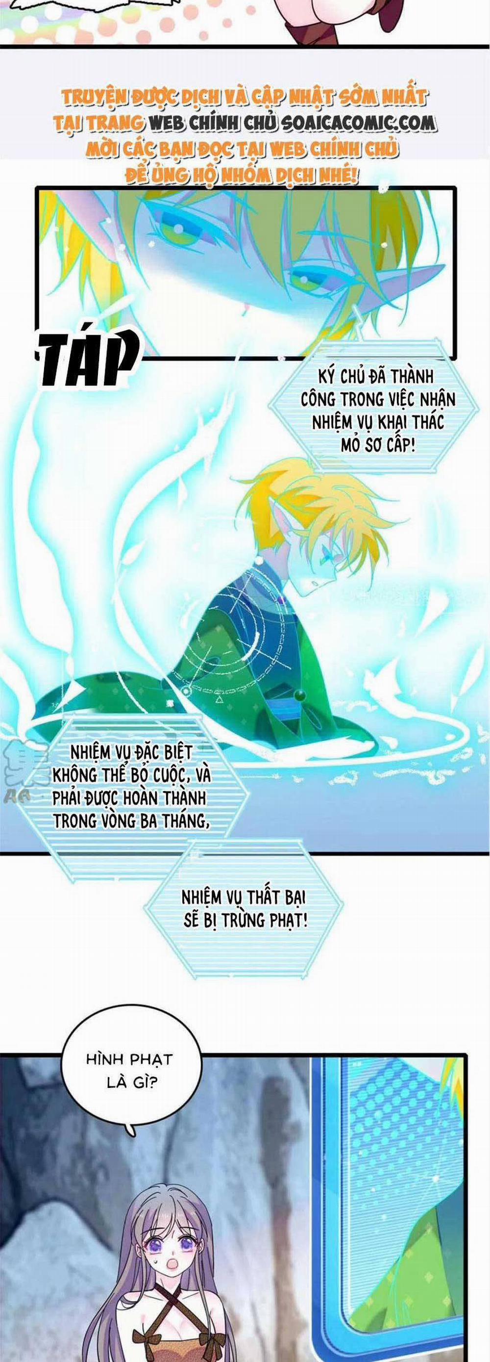 Manh Động Thú Thế 105 trang 21