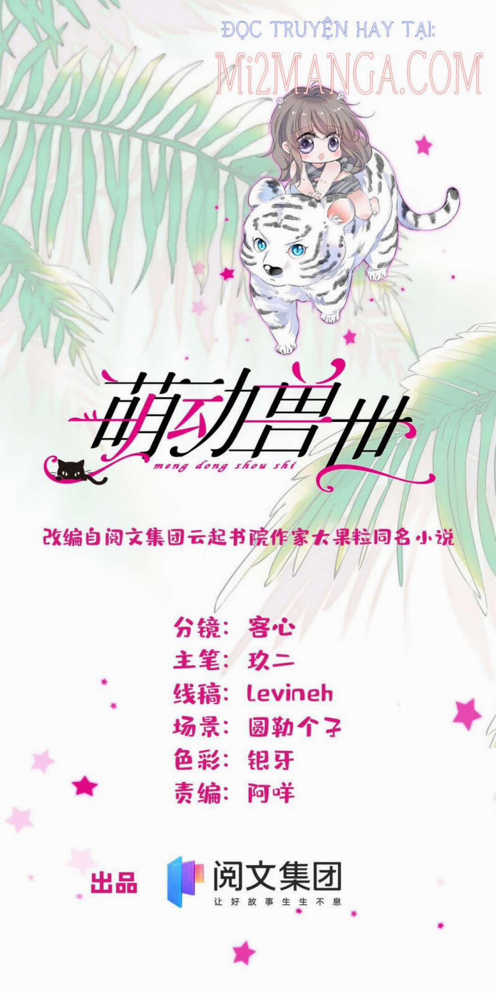 Manh Động Thú Thế 41 trang 0