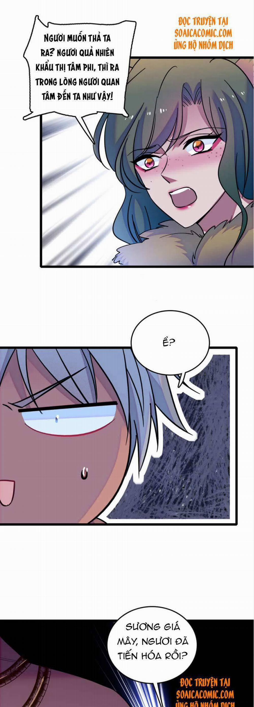 Manh Động Thú Thế 42 trang 24