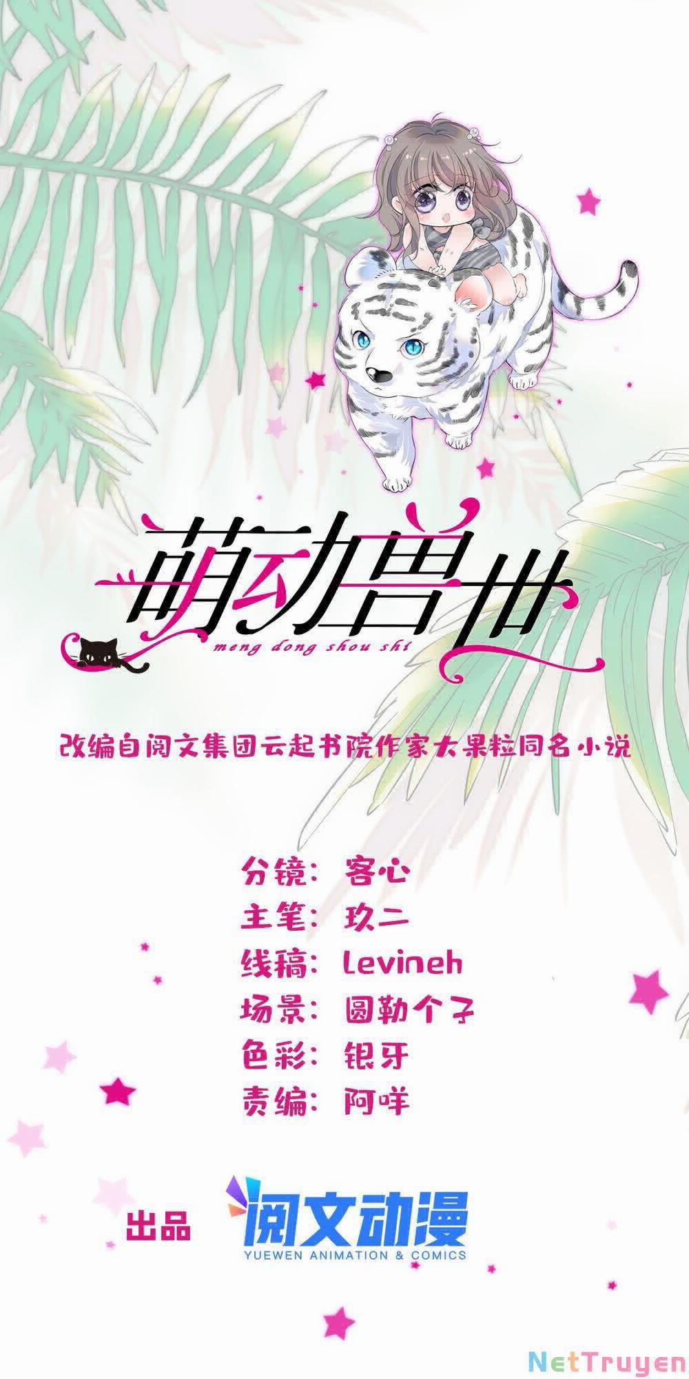 Manh Động Thú Thế 43 trang 1