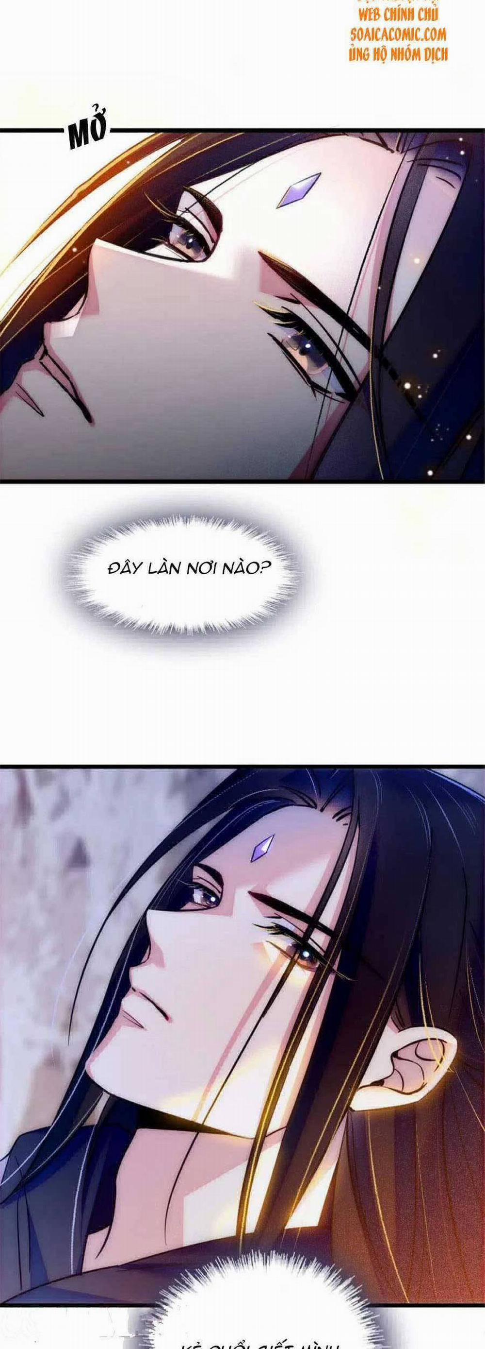 Manh Động Thú Thế 45 trang 13