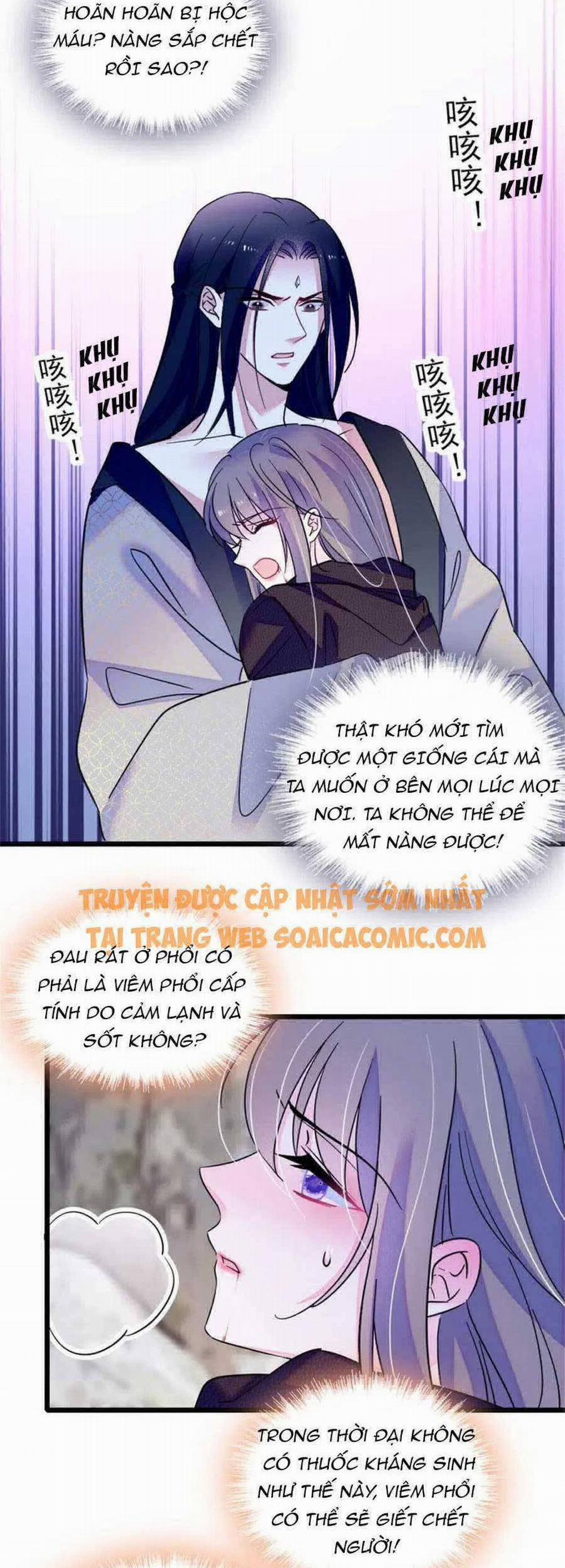 Manh Động Thú Thế 50 trang 12