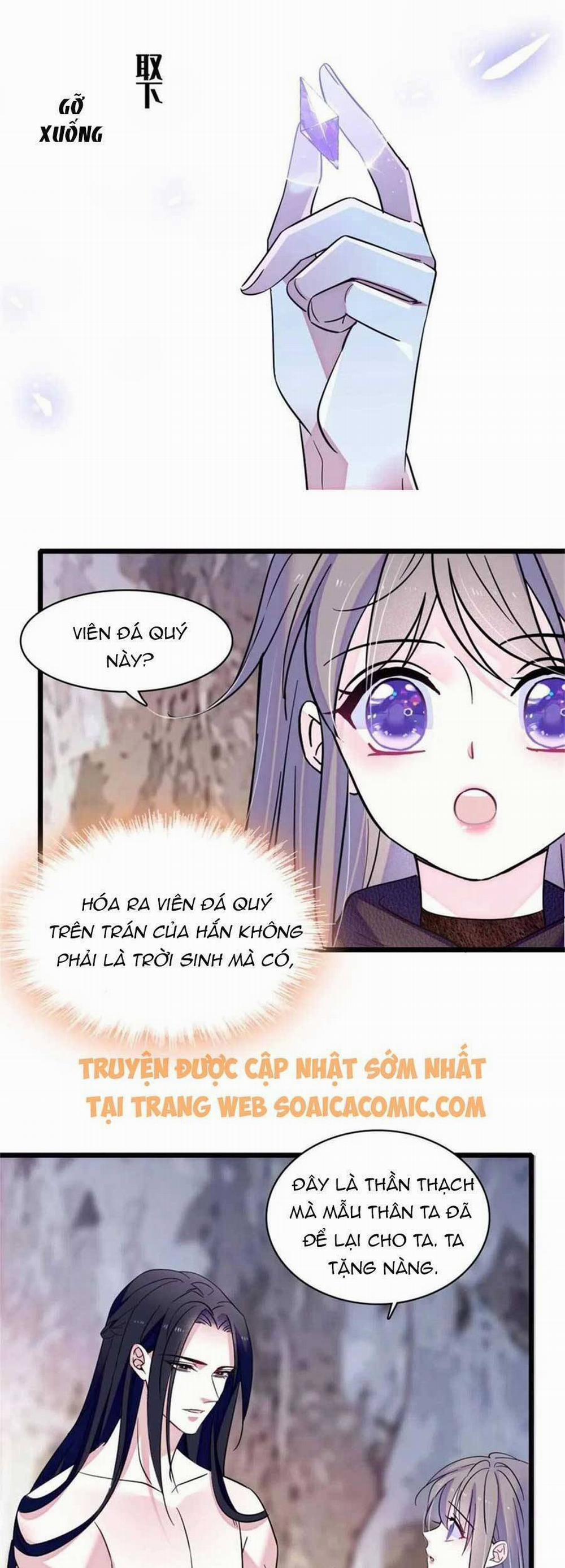 Manh Động Thú Thế 51 trang 18