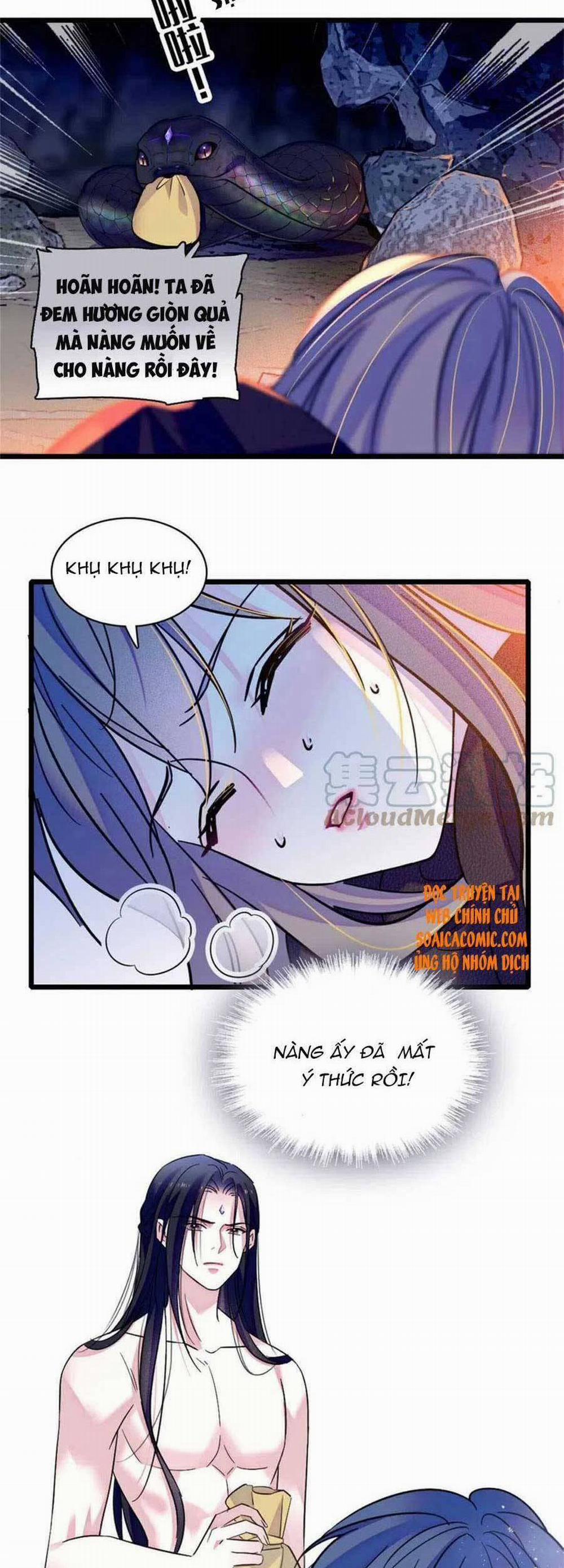 Manh Động Thú Thế 51 trang 2