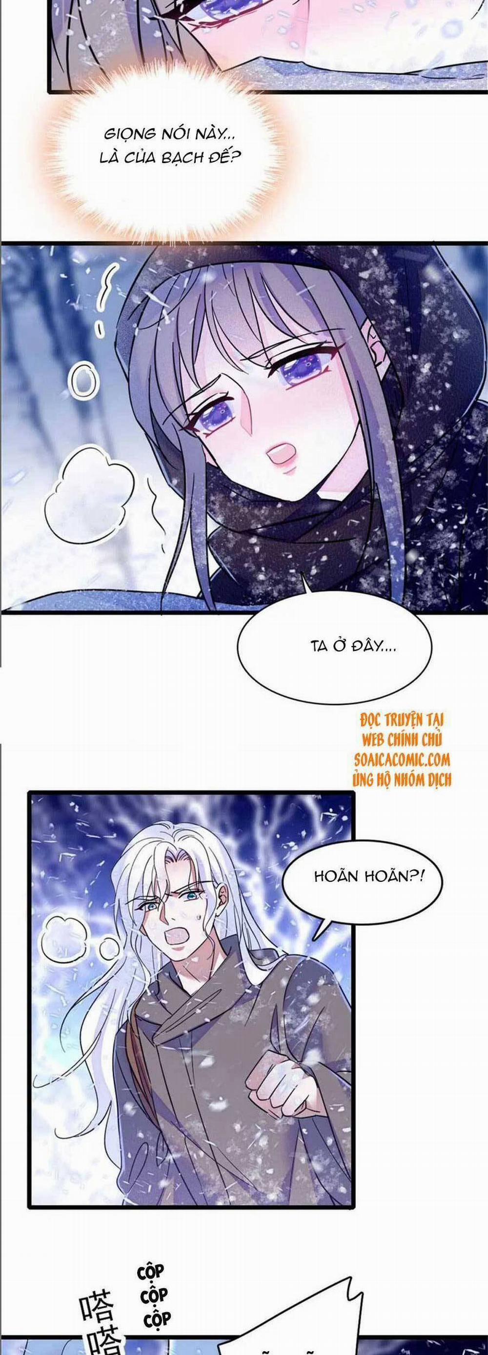 Manh Động Thú Thế 51 trang 27