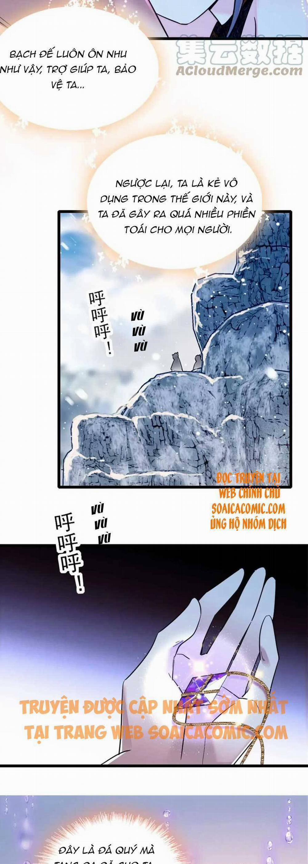 Manh Động Thú Thế 52 trang 16