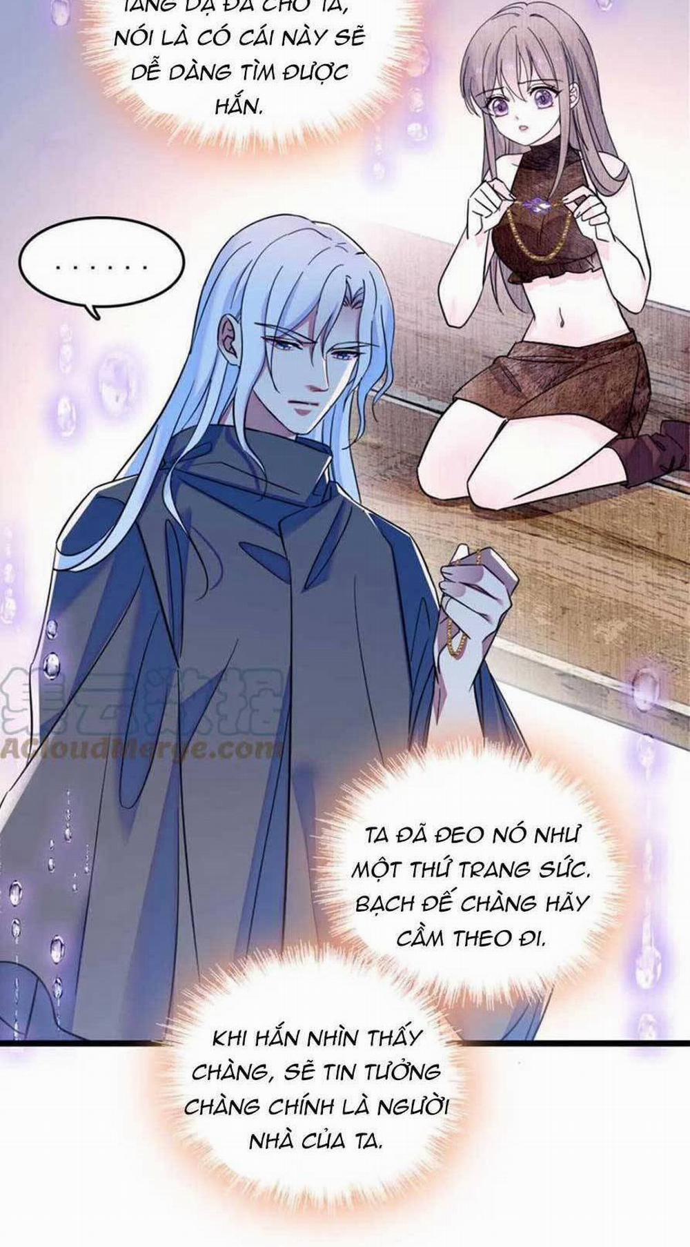 Manh Động Thú Thế 52 trang 17