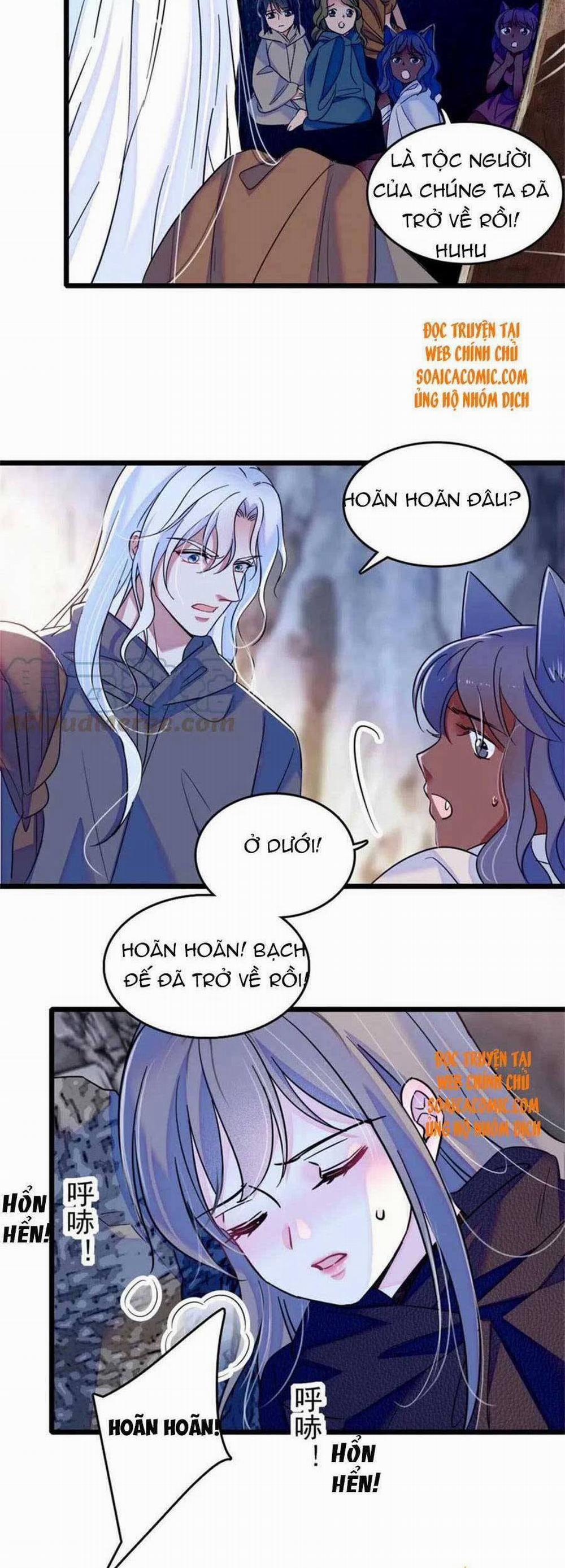 Manh Động Thú Thế 55 trang 2