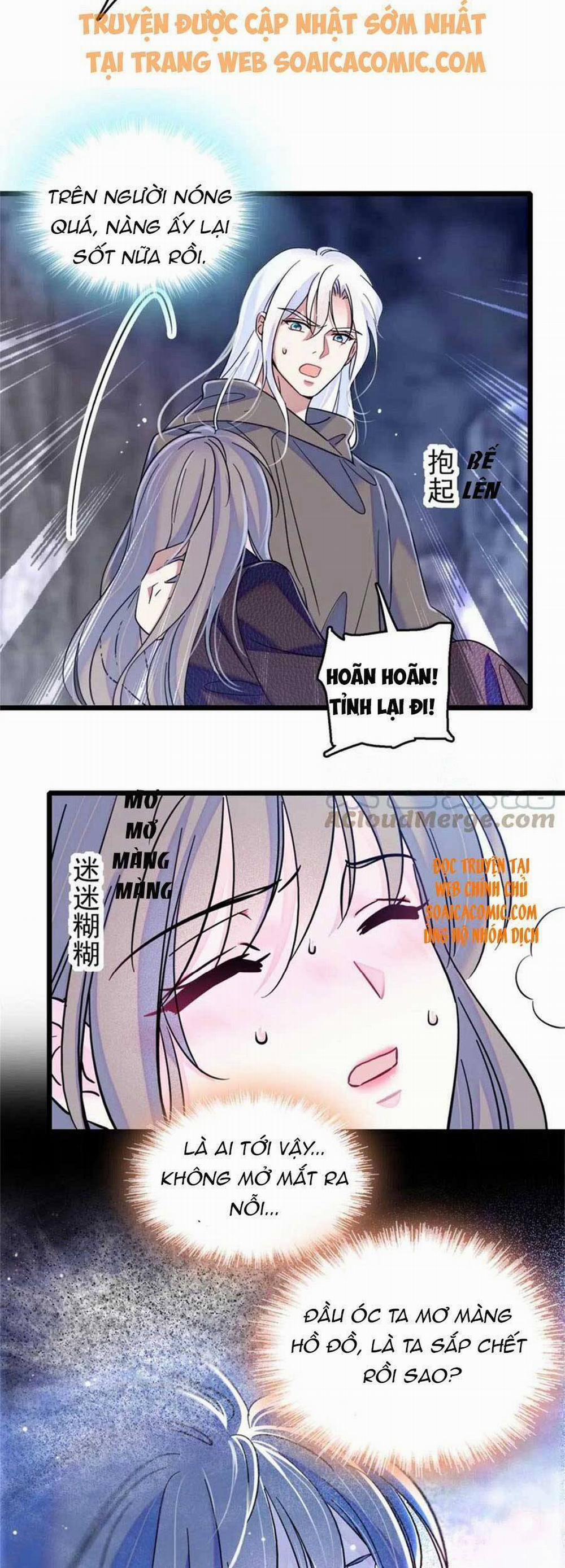 Manh Động Thú Thế 55 trang 3