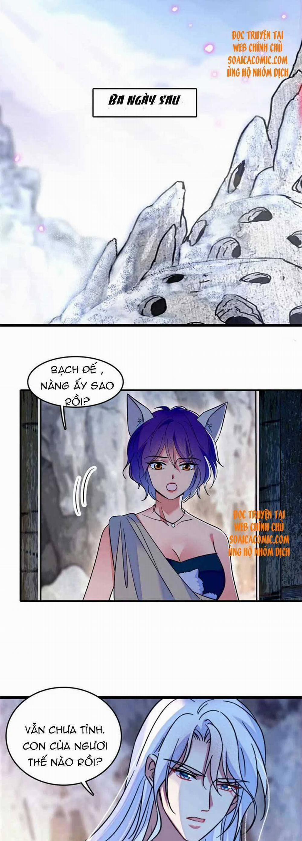 Manh Động Thú Thế 55 trang 6