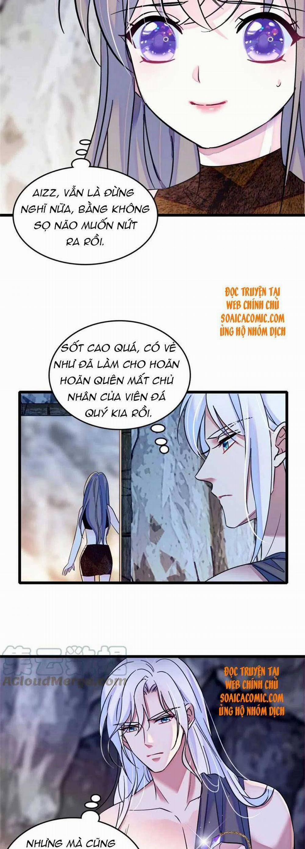 Manh Động Thú Thế 56 trang 3