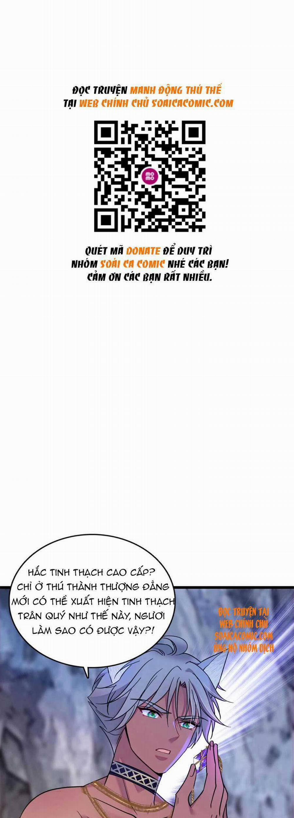 Manh Động Thú Thế 57 trang 1