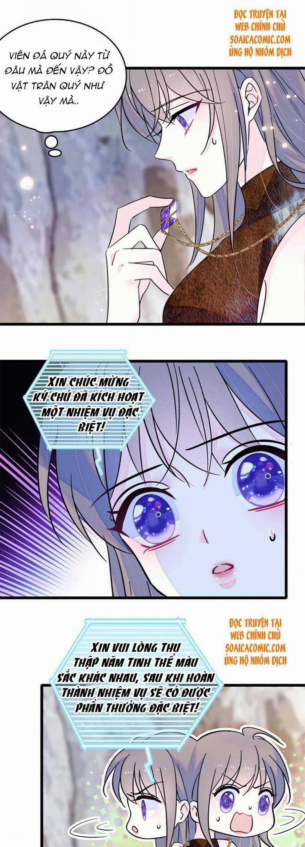 Manh Động Thú Thế 57 trang 11