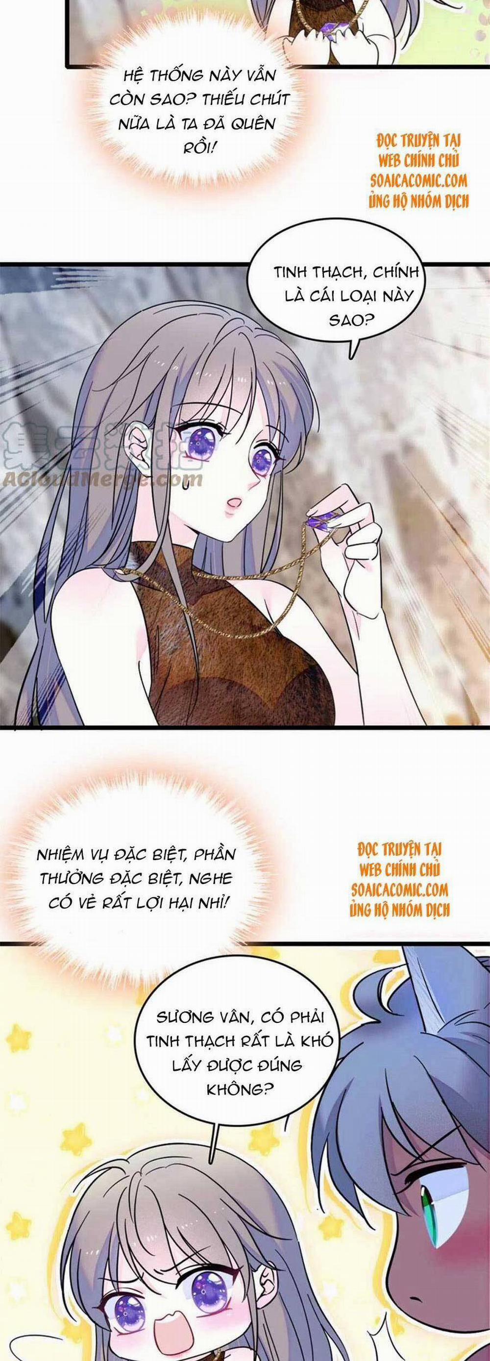 Manh Động Thú Thế 57 trang 12