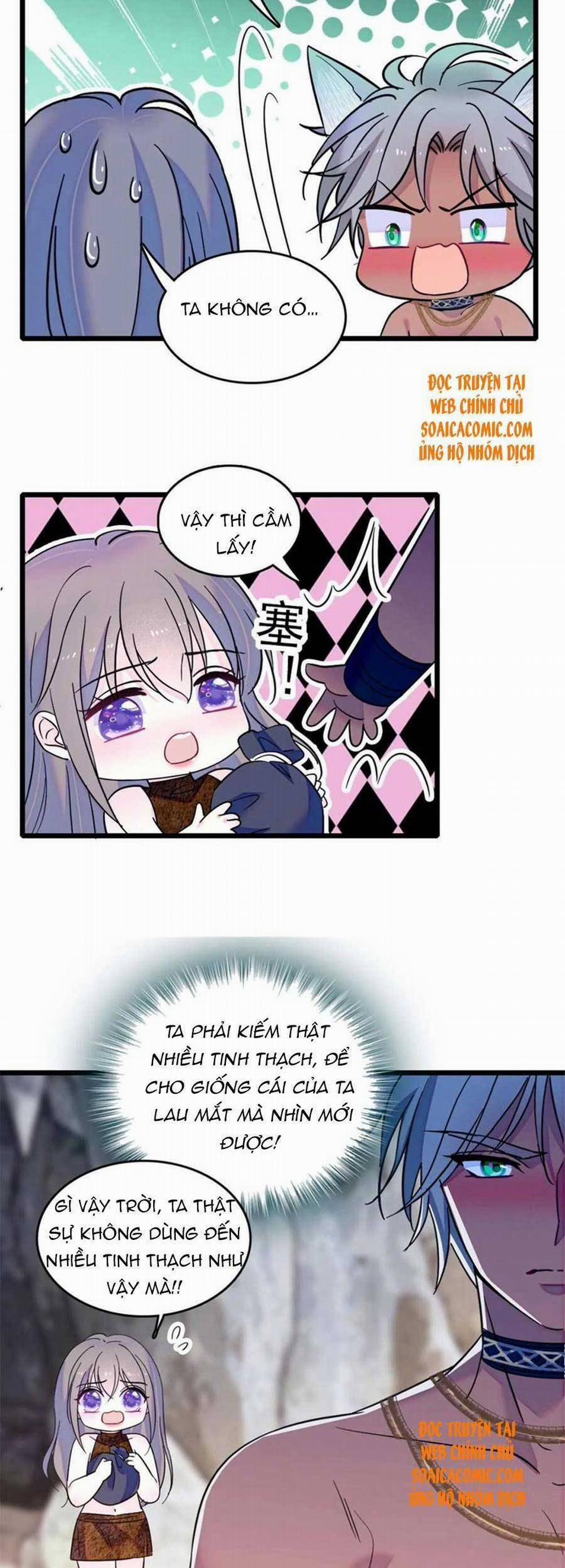 Manh Động Thú Thế 57 trang 18