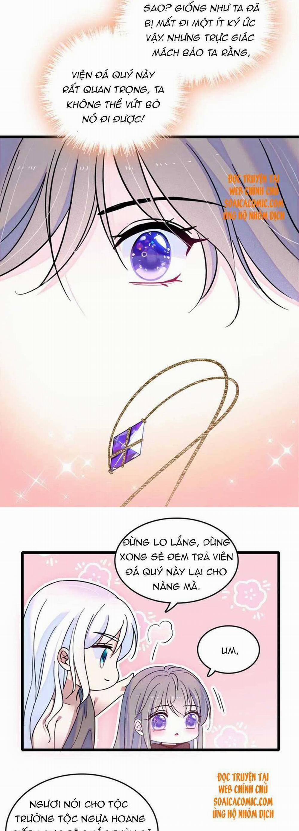 Manh Động Thú Thế 57 trang 3