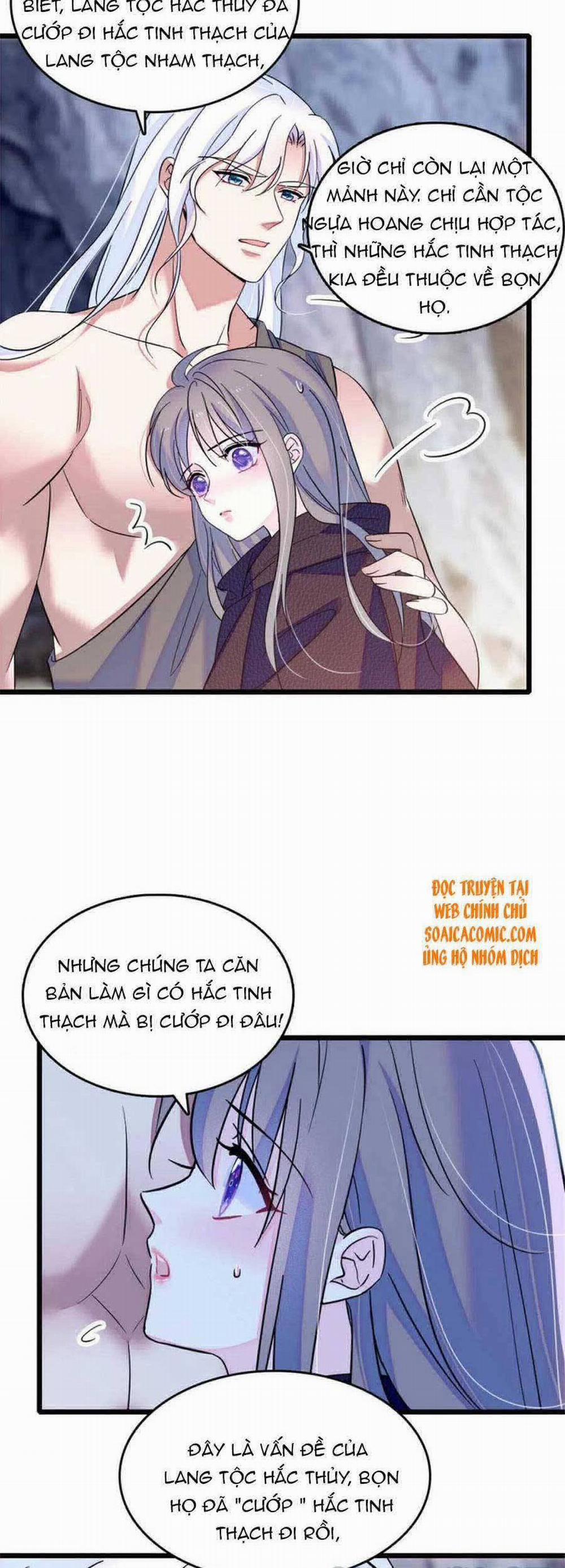 Manh Động Thú Thế 57 trang 4