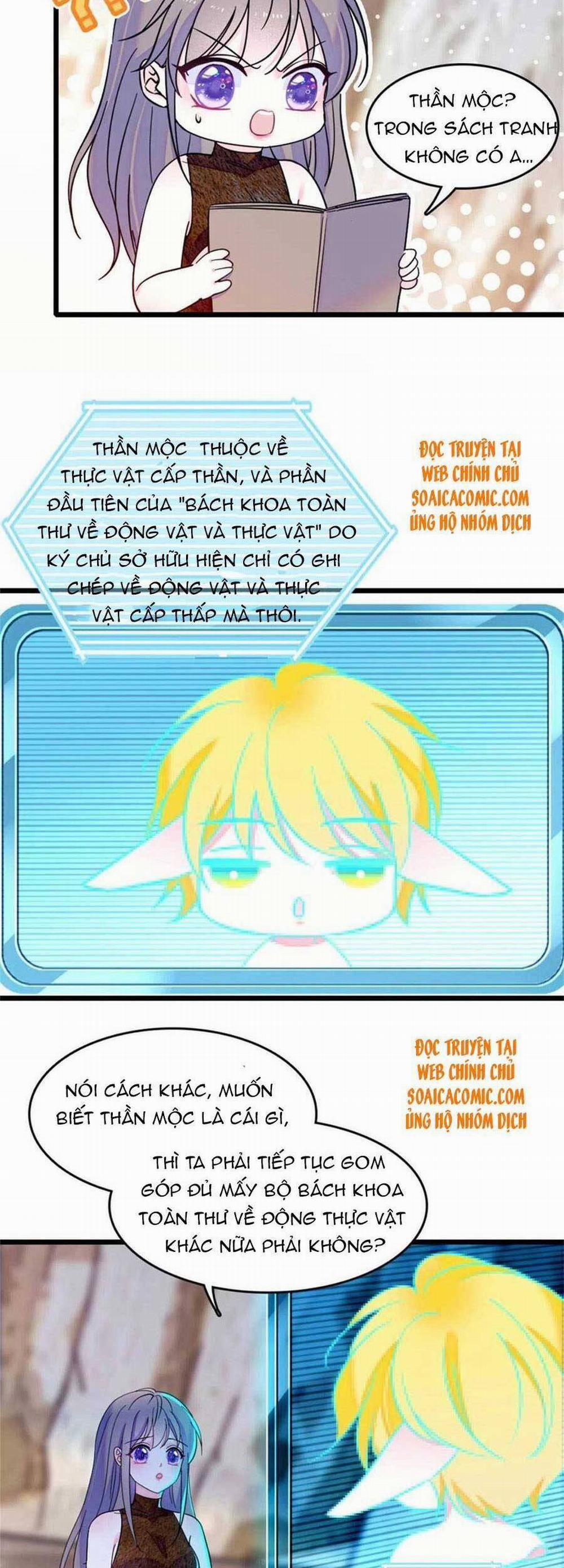 Manh Động Thú Thế 58 trang 4