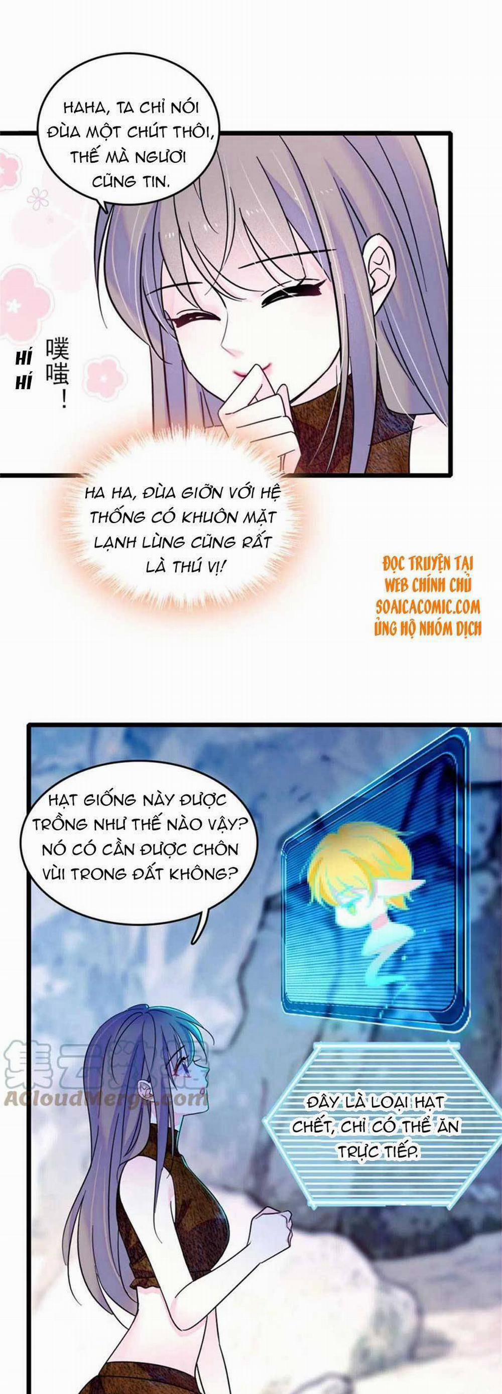 Manh Động Thú Thế 58 trang 6