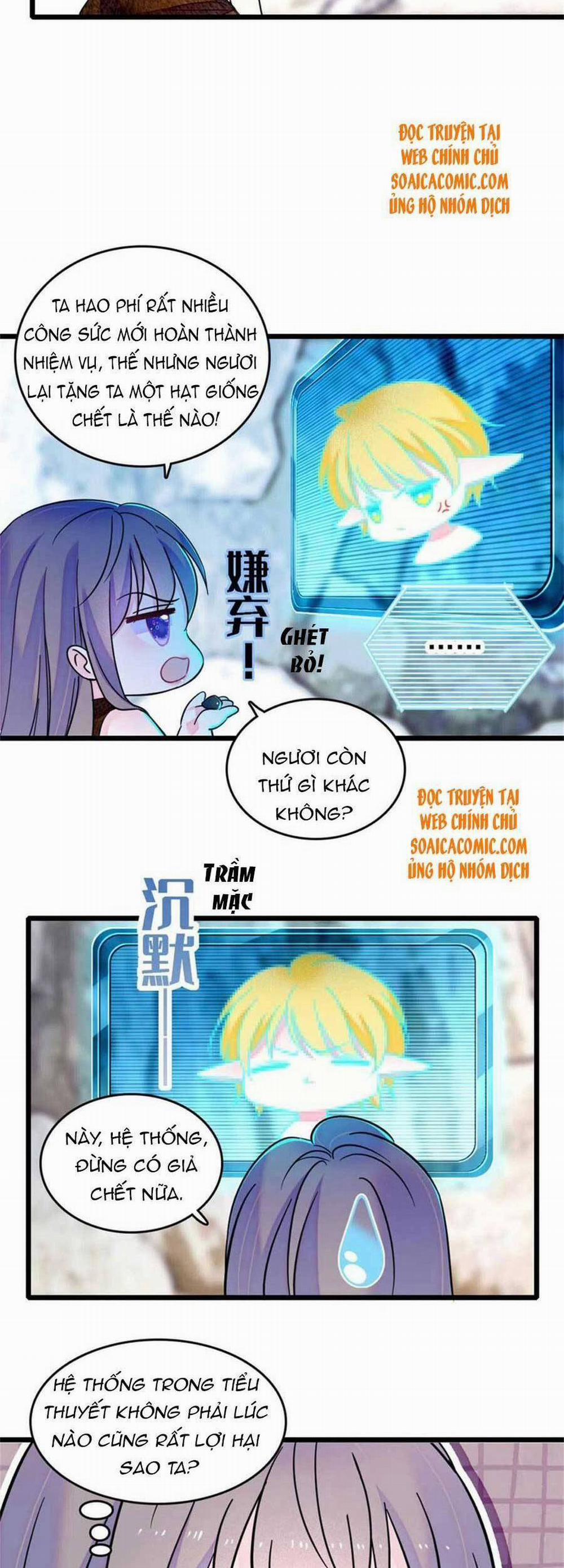 Manh Động Thú Thế 58 trang 7