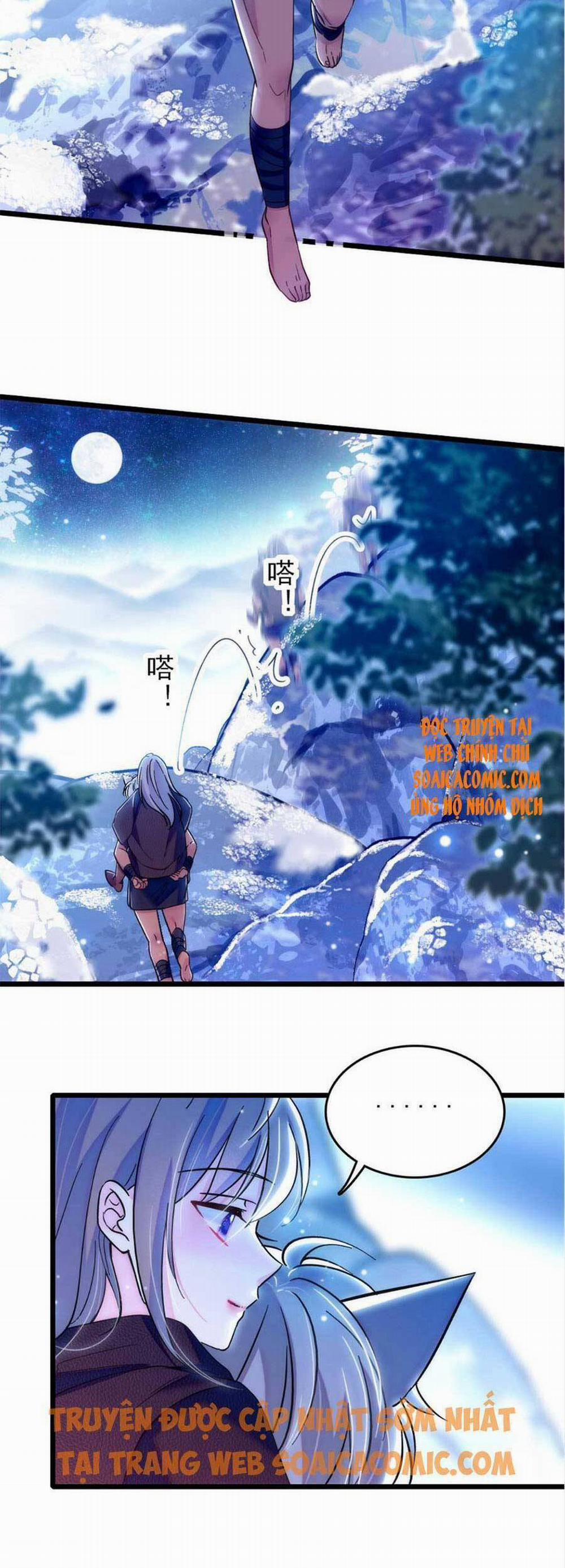 Manh Động Thú Thế 64 trang 1