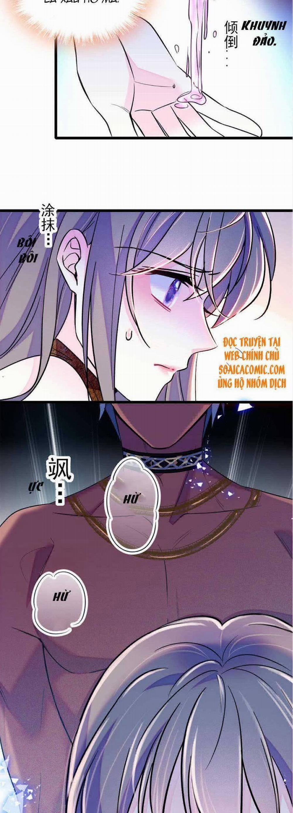 Manh Động Thú Thế 65 trang 3