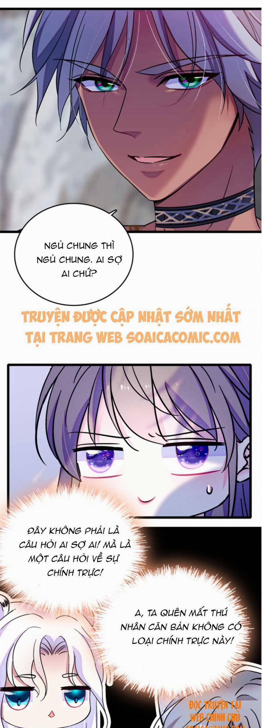 Manh Động Thú Thế 66 trang 18