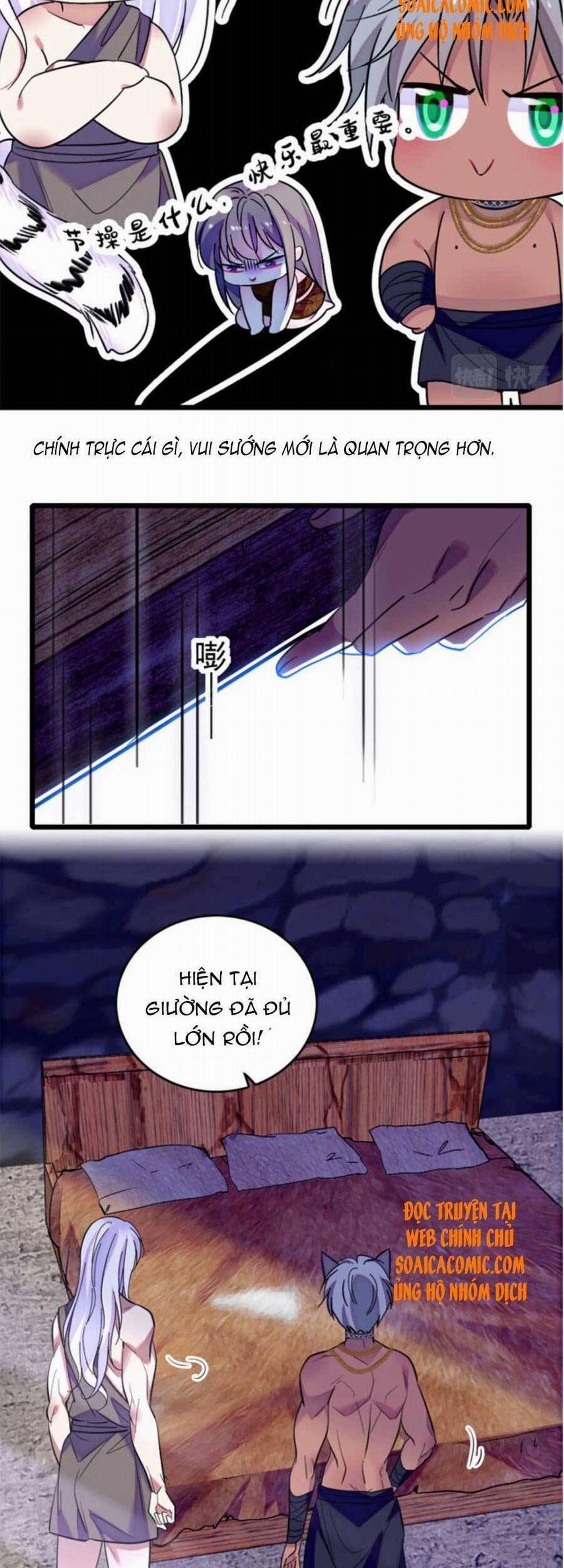 Manh Động Thú Thế 66 trang 19