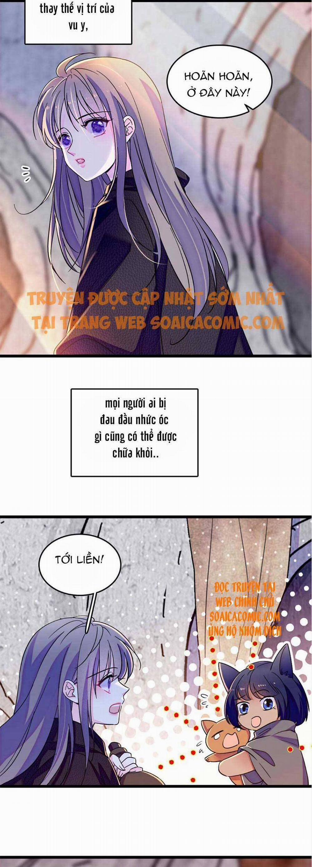 Manh Động Thú Thế 67 trang 1