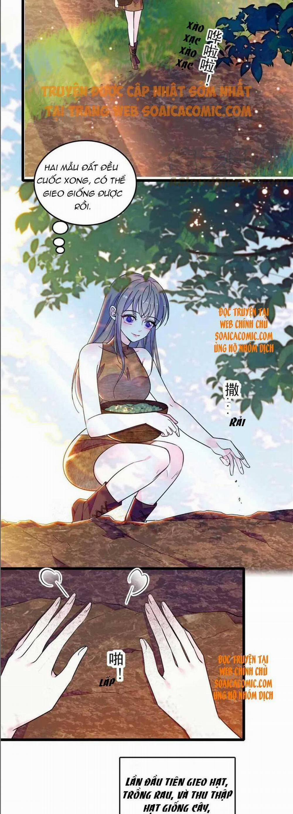 Manh Động Thú Thế 70 trang 1