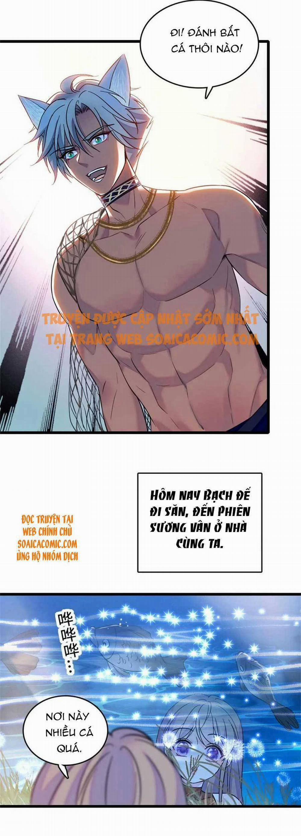 Manh Động Thú Thế 71 trang 5