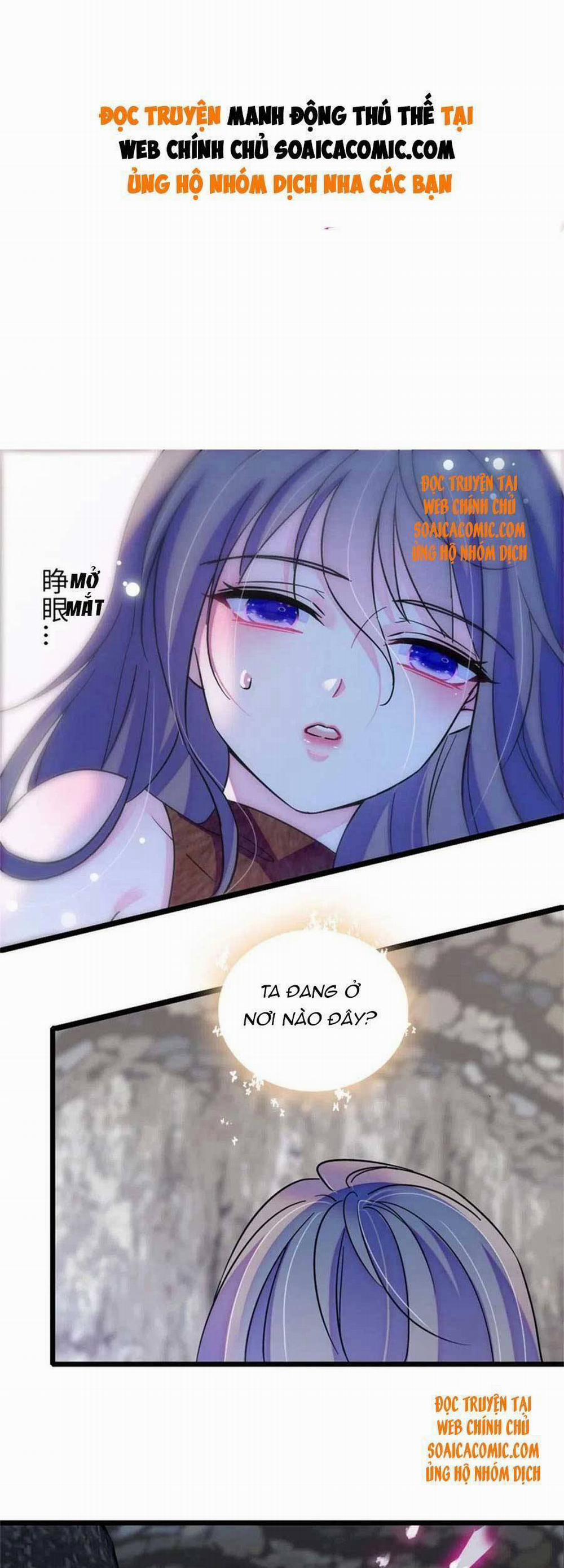 Manh Động Thú Thế 72 trang 1