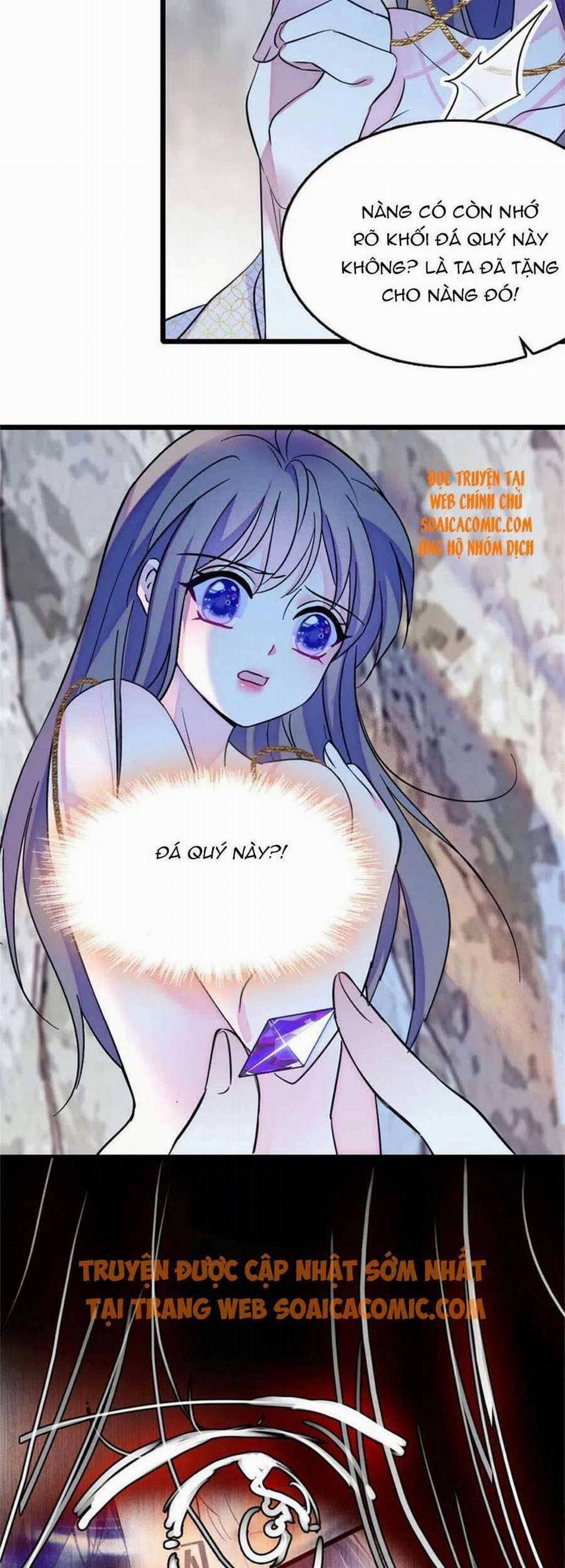 Manh Động Thú Thế 72 trang 12