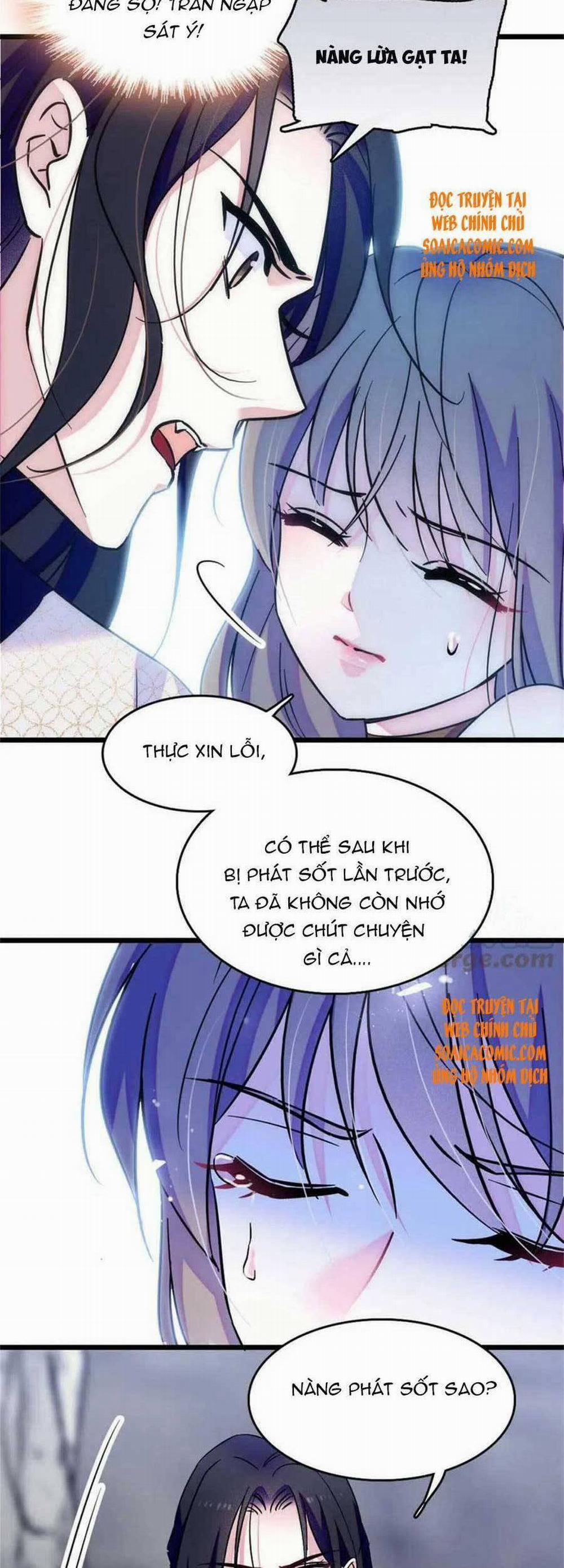 Manh Động Thú Thế 72 trang 7