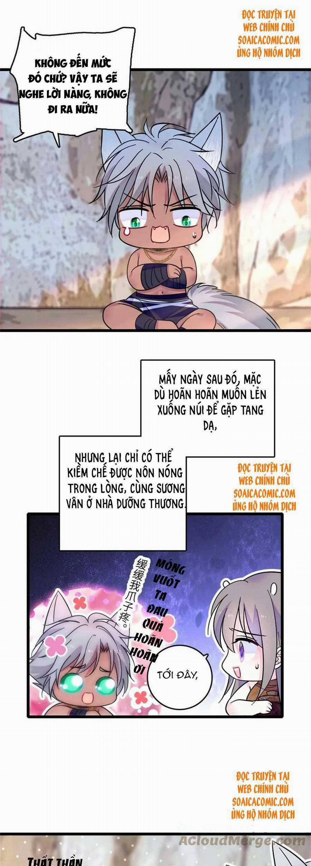 Manh Động Thú Thế 74 trang 16