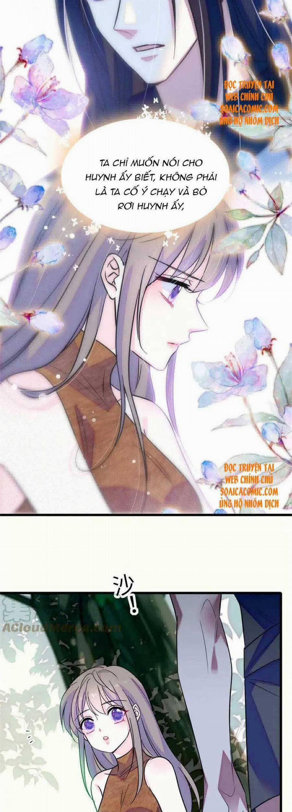 Manh Động Thú Thế 74 trang 22