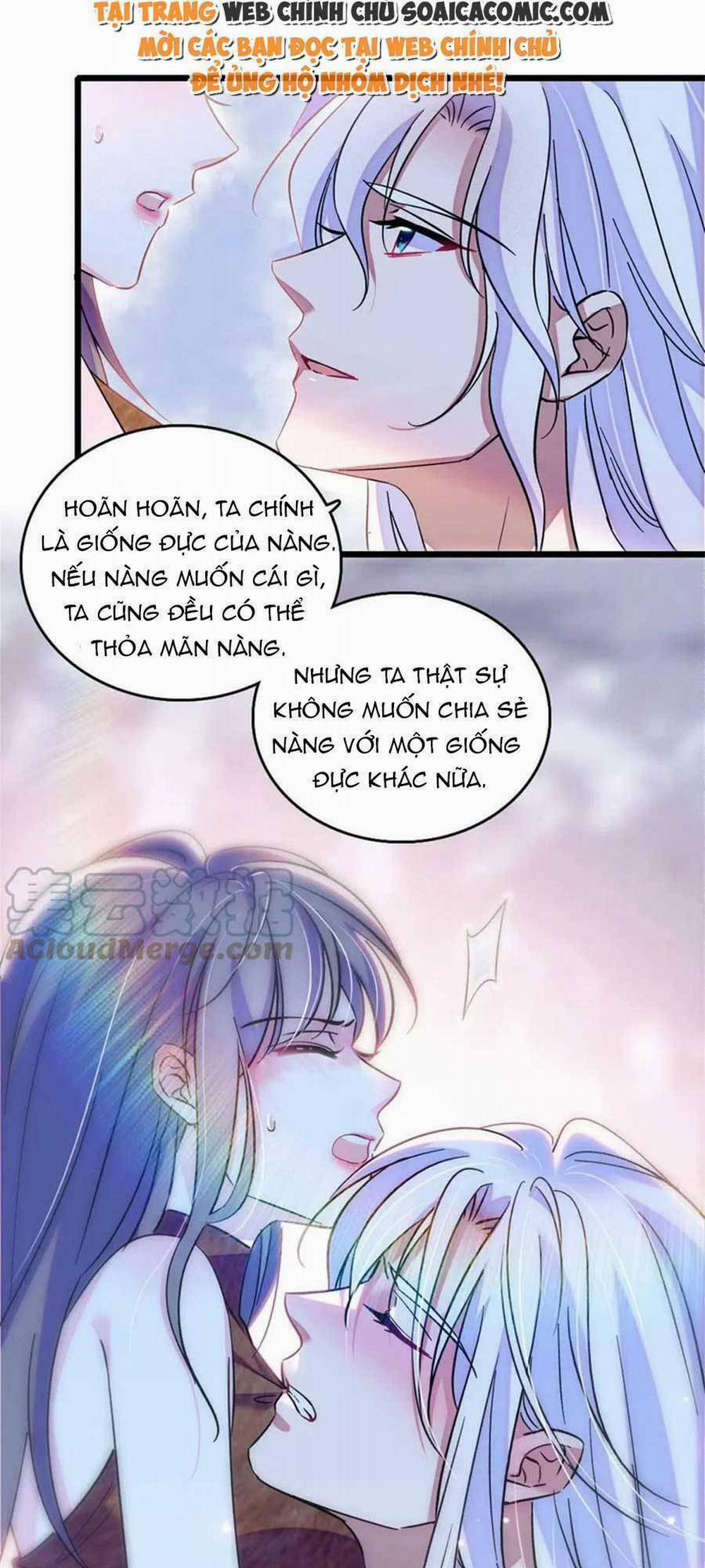 Manh Động Thú Thế 75 trang 27