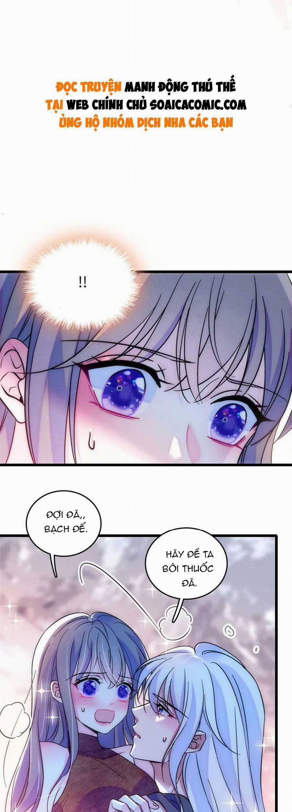 Manh Động Thú Thế 76 trang 1