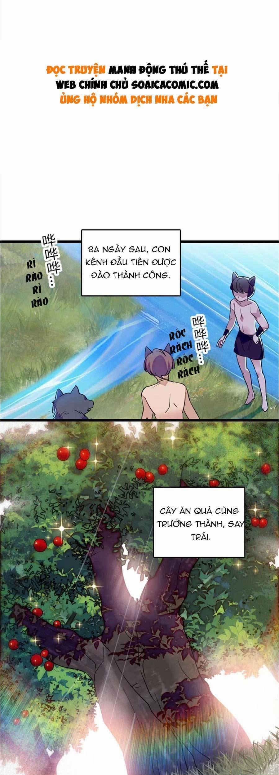 Manh Động Thú Thế 77 trang 0