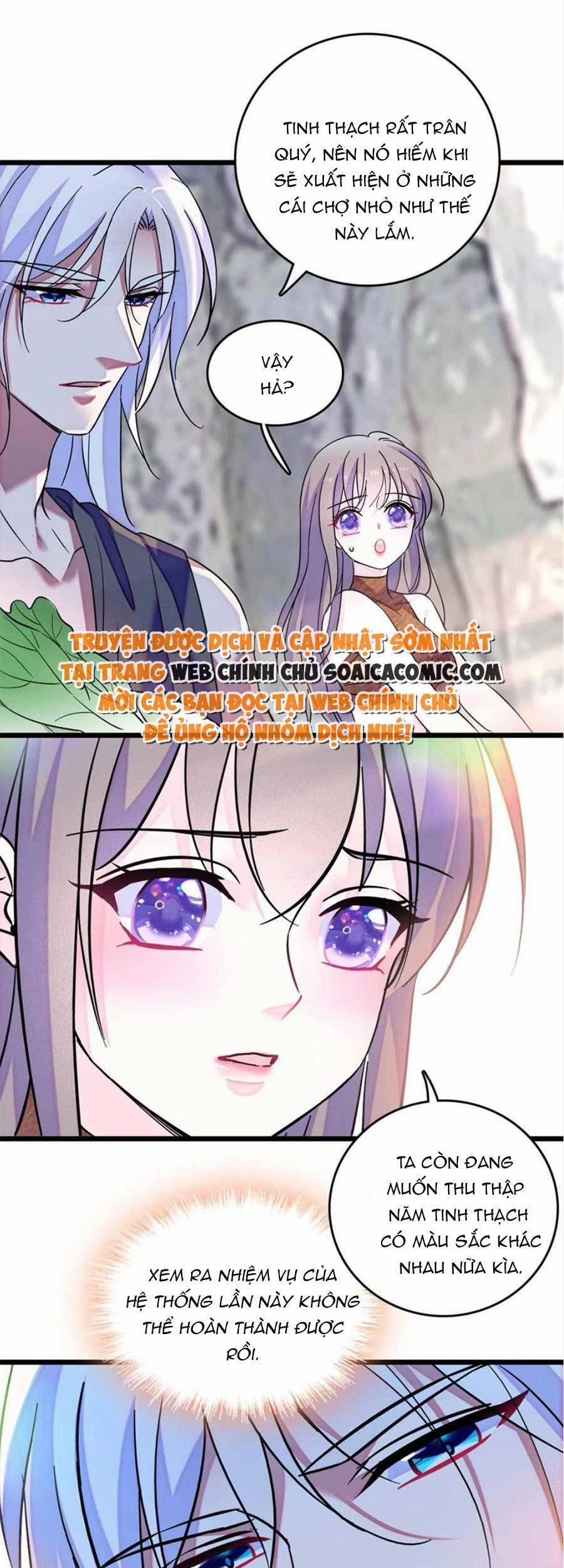 Manh Động Thú Thế 77 trang 22