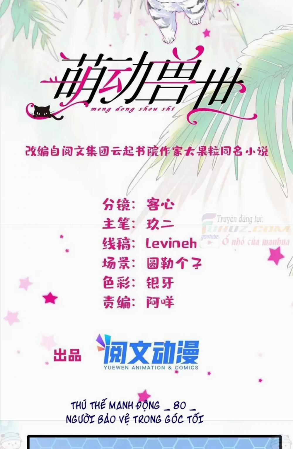 Manh Động Thú Thế 80 trang 1