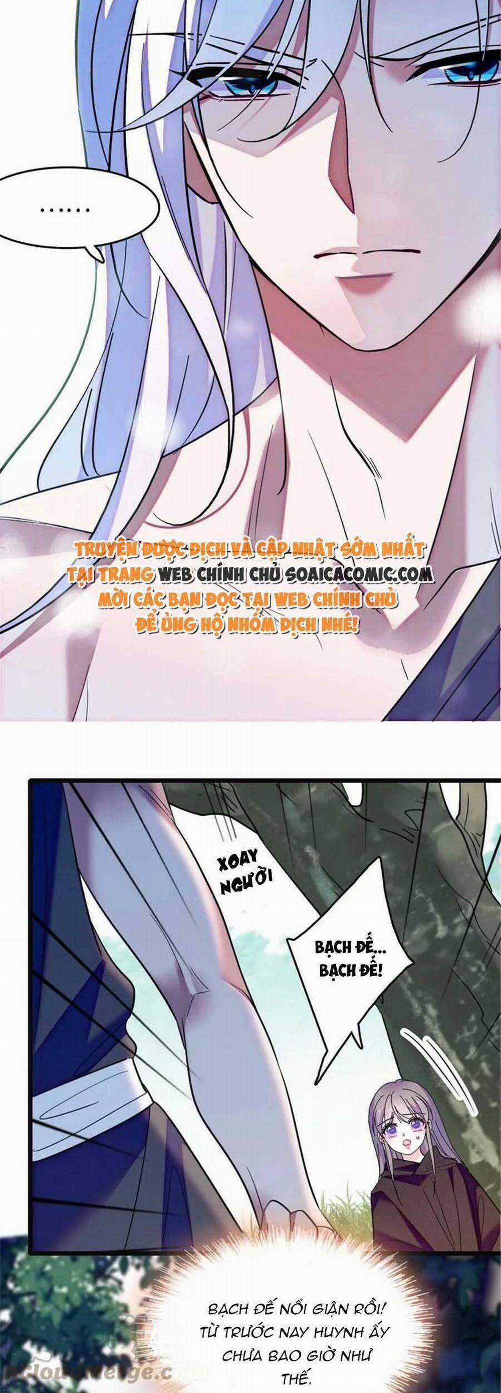 Manh Động Thú Thế 82 trang 17