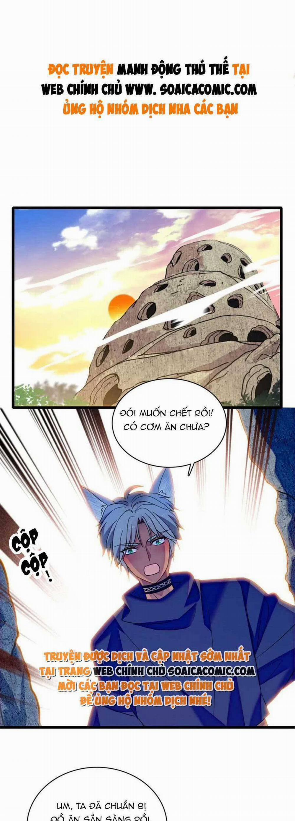 Manh Động Thú Thế 84 trang 0