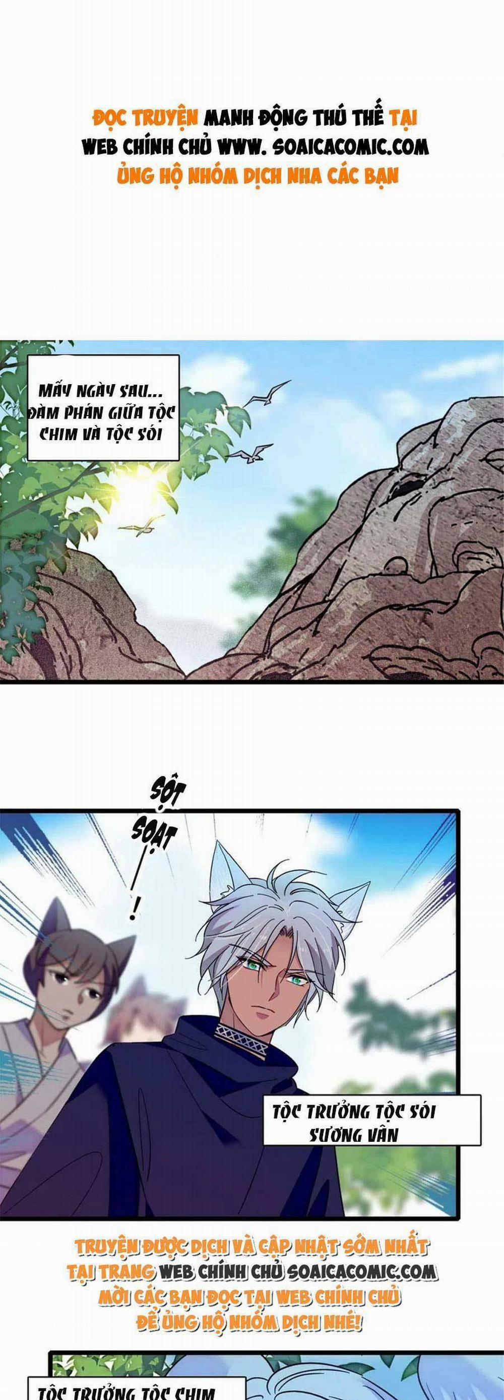 Manh Động Thú Thế 89 trang 1