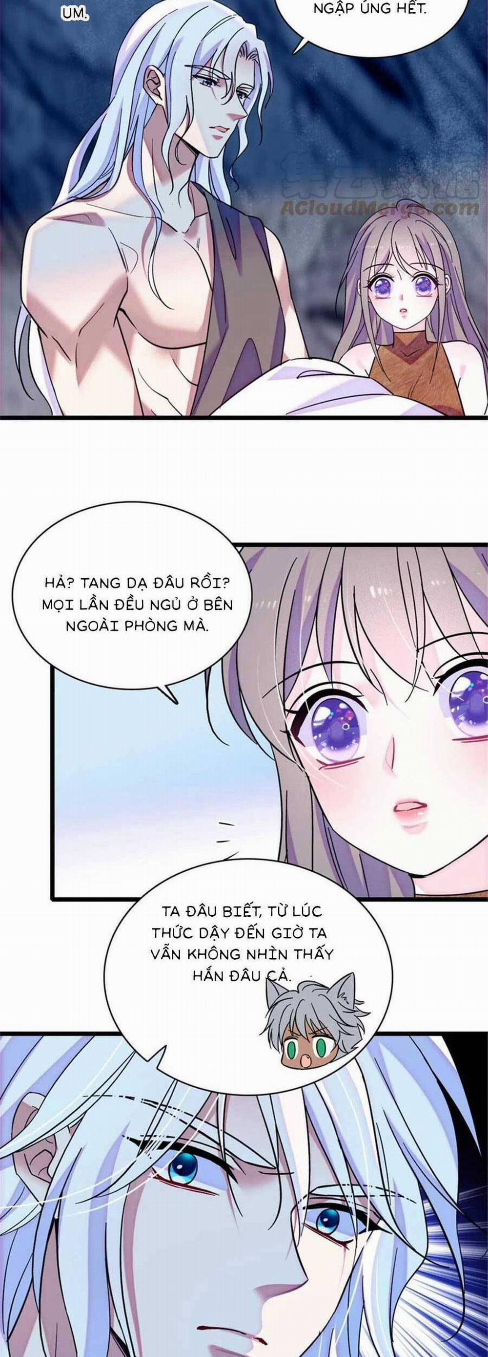 Manh Động Thú Thế 91 trang 1