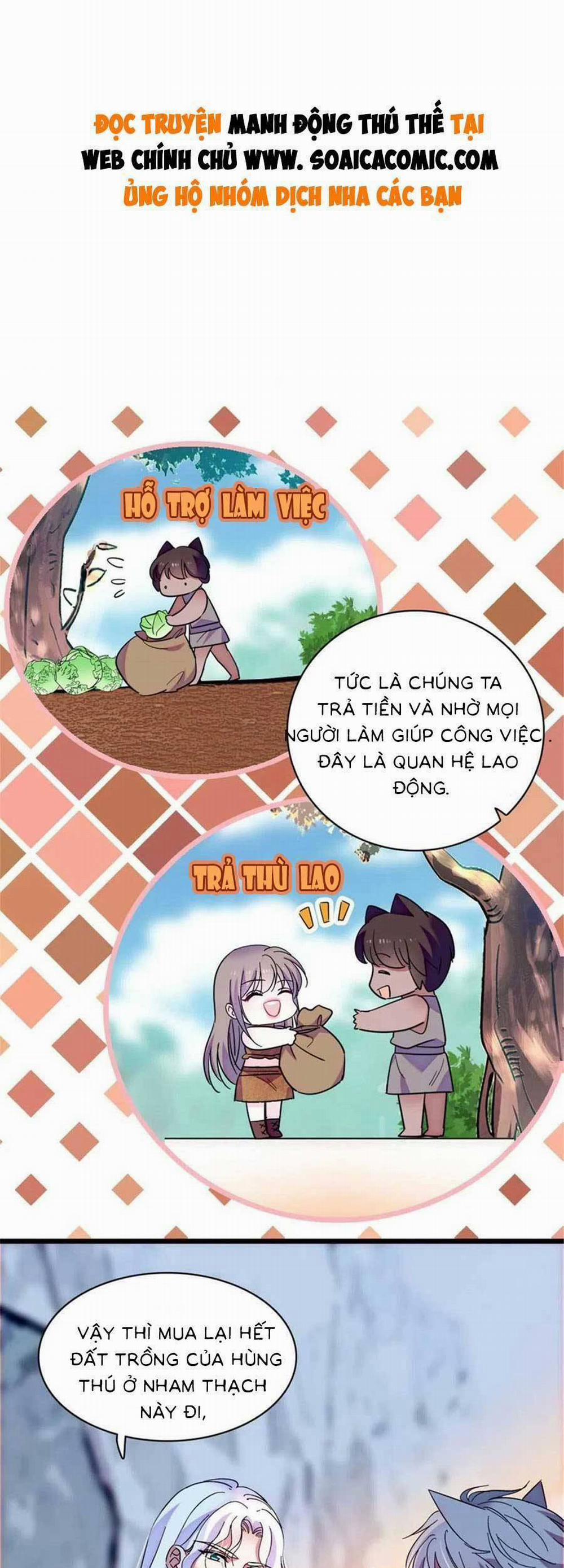 Manh Động Thú Thế 95 trang 0