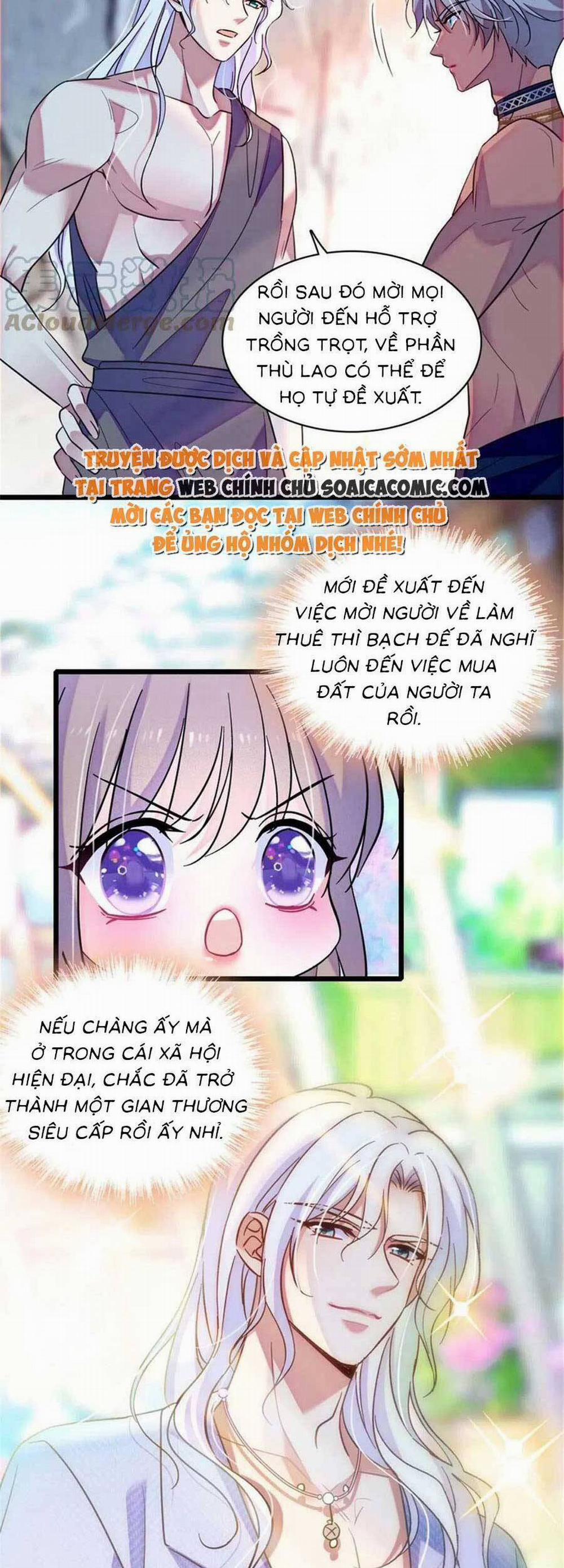 Manh Động Thú Thế 95 trang 1