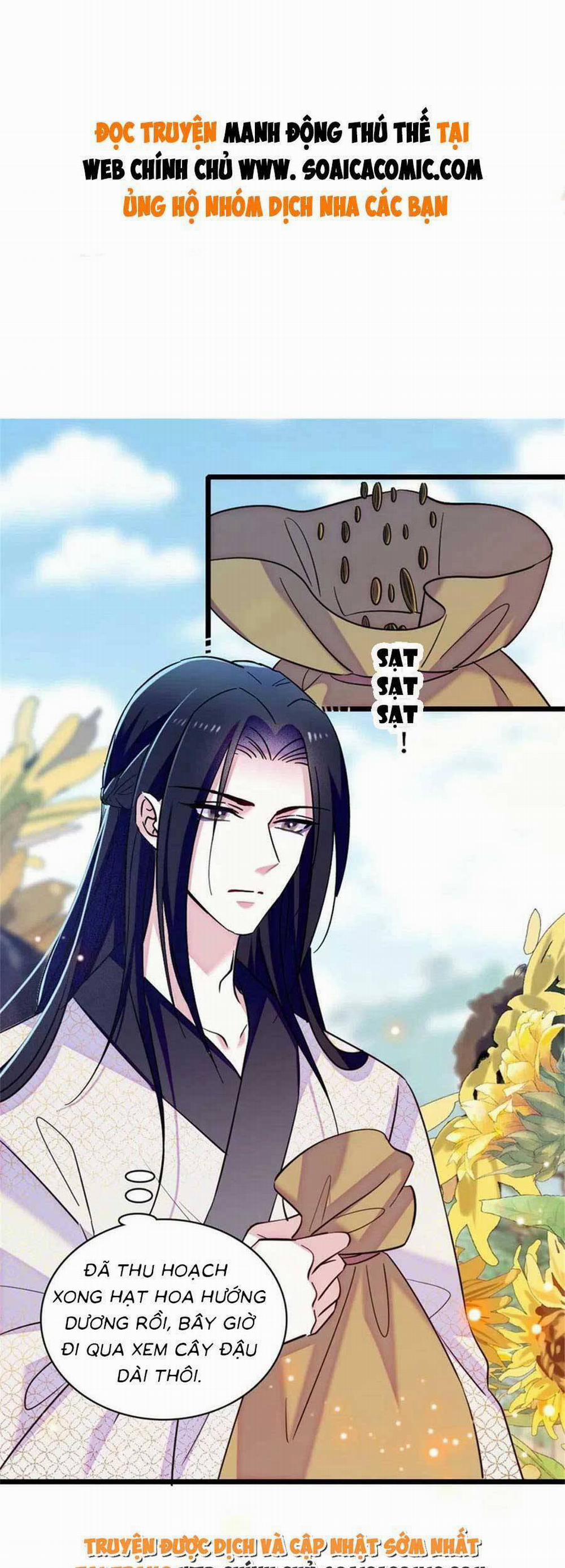 Manh Động Thú Thế 96 trang 0