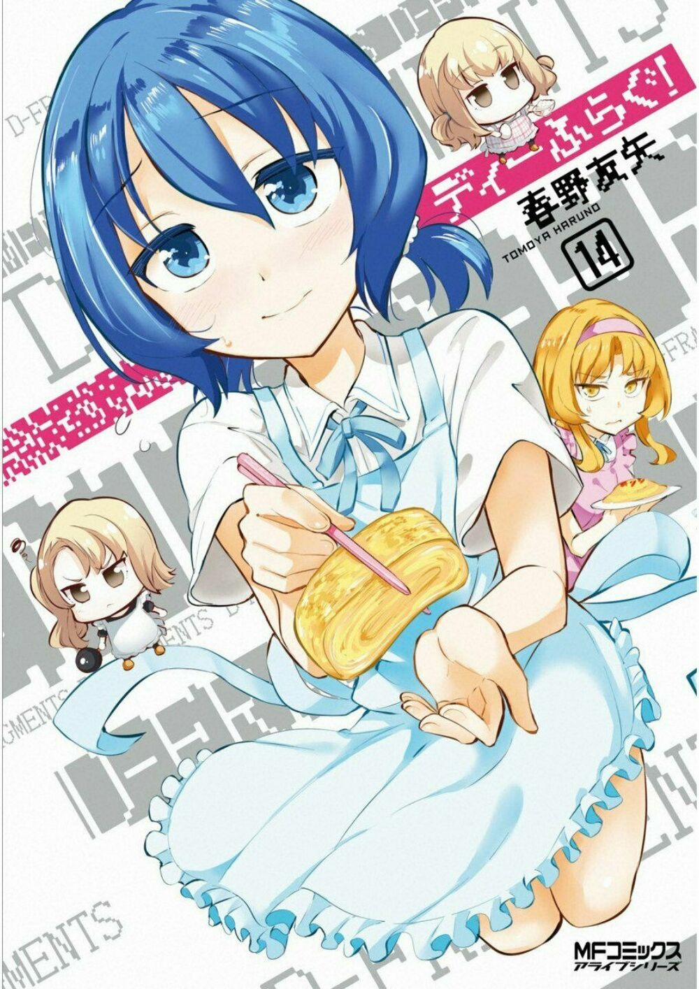 Mảnh Ghép Số Phận 106 trang 1