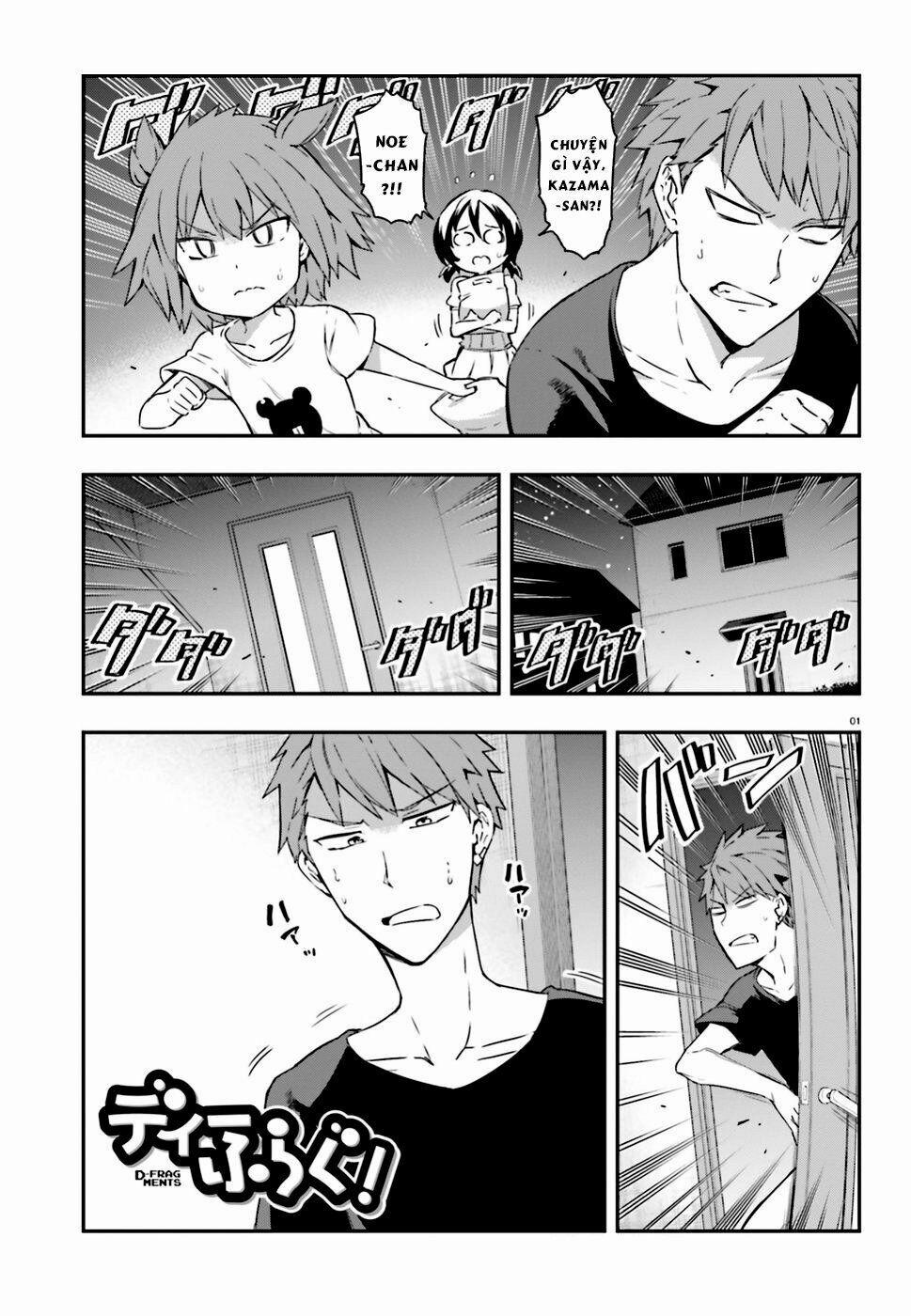 Mảnh Ghép Số Phận 110 trang 1